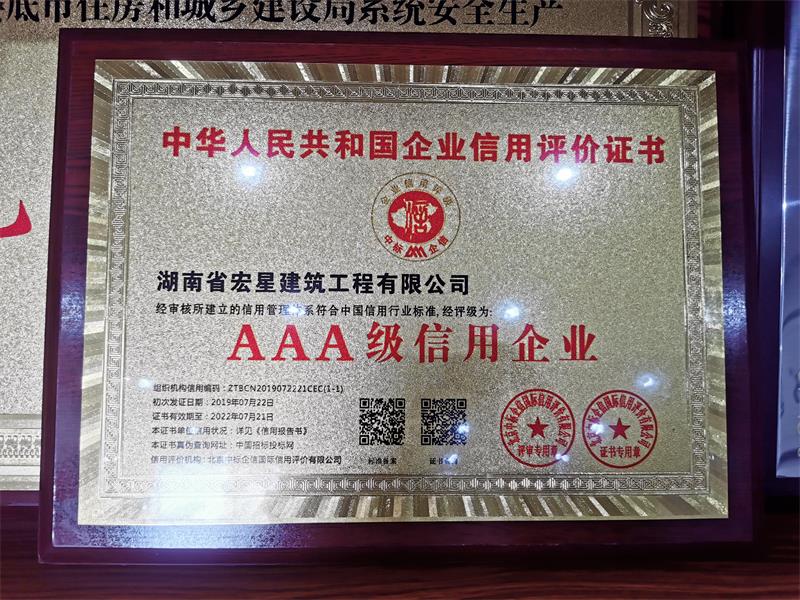  AAAI